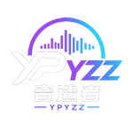 YPYZZ 音造者 - 音频创作技巧、插件测评与声音设计分享